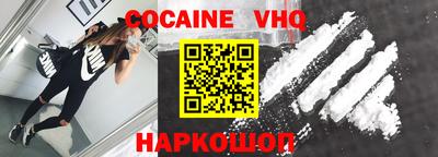 мяу мяу мука Партизанск
