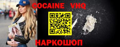 MDMA Первоуральск