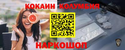 MDMA Первоуральск