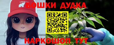 MDMA Первоуральск