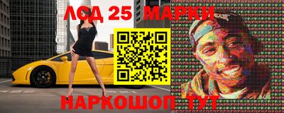 мяу мяу мука Партизанск