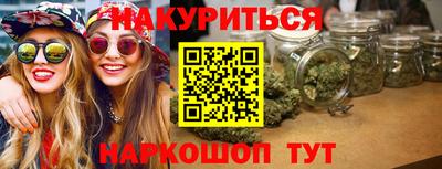 мяу мяу мука Партизанск