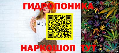 MDMA Первоуральск
