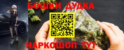 прущий лед Пенза
