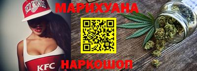 мяу мяу мука Партизанск