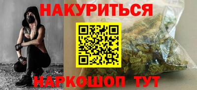 MDMA Первоуральск