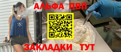 MDMA Первоуральск