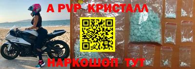 мяу мяу мука Партизанск