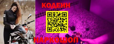 MDMA Первоуральск