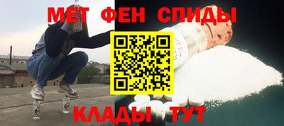 мяу мяу мука Партизанск