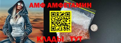 MDMA Первоуральск