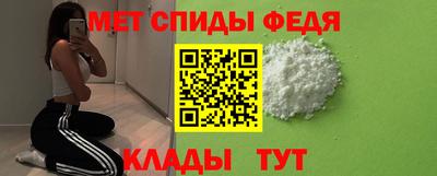 MDMA Первоуральск
