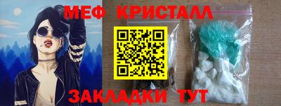 MDMA Первоуральск